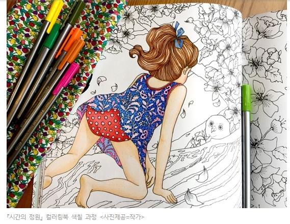 송지혜 작가2.jpg