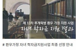1월-뉴스레터_03.jpg