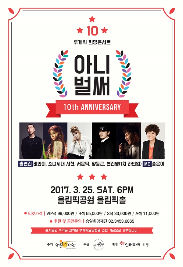 아니벌써10회_메인포스터(화이트)_최종 저용량.jpg