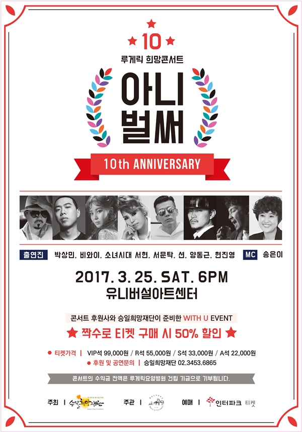 유니버설 포스터1.jpg