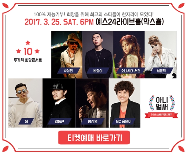 170313 mobile main.jpg