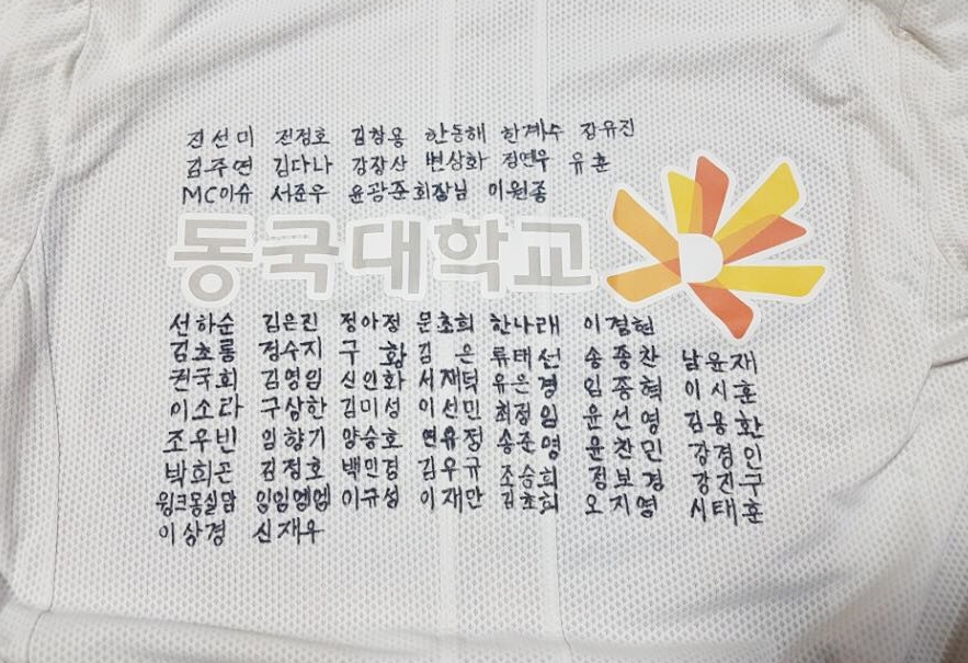 [사진] 백만 프로젝트2.jpg