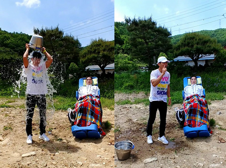 션 아이스버킷.jpg