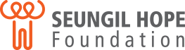 승일희망재단 로고-기본형 영문 버전