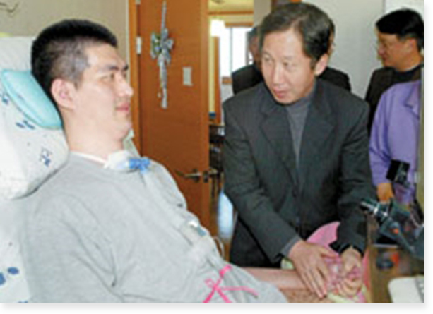 보건복지부로부터의 설립 허가