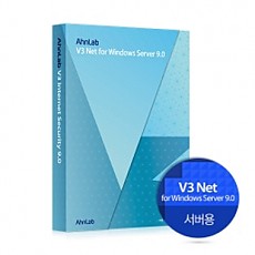V3 Net for Window server  9.0
