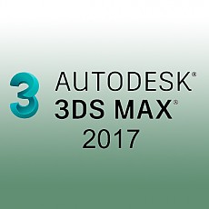 3ds Max 2017 1년 멤버쉽