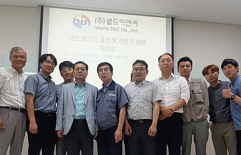 1d9cdeb6848792230e2126a875e727c4_1563436