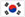 South Korea